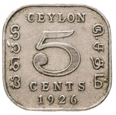 купить Цейлон 5 центов (cents) 1926