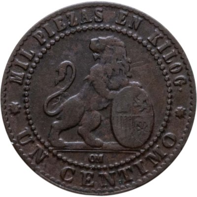 купить Испания 1 сентимо (centimo) 1870 период междуцарствия