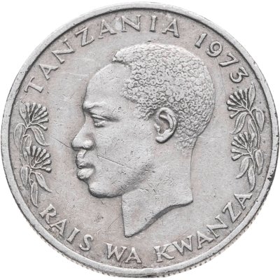 купить Танзания 50 центов (cents) 1973