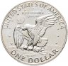 Купить США 1 доллар 1974 S, коллекционный выпуск из серебра