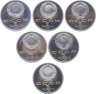 Купить Набор из 6-ти монет 1 рубль 1991 "XXV Олимпийские игры 1992 года, Барселона" в подарочной коробке