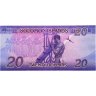 Купить Соломоновы острова 20 долларов 2017-2019