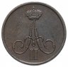 Купить Денежка 1859 ВМ