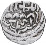 Купить Золотая Орда, дирхем хана Джанибека (1342-1357 гг)