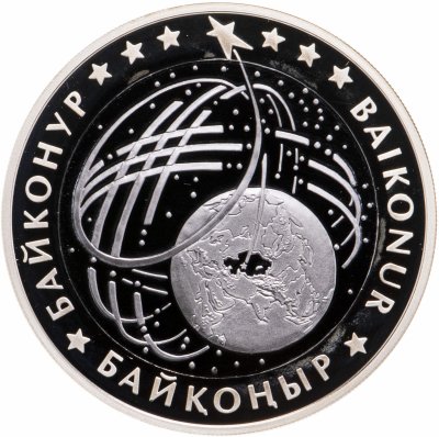 купить Казахстан 500 тенге 2012 «Достояние республики - Байконур»