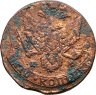 Купить 5 копеек 1782 ЕМ