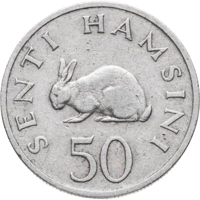 купить Танзания 50 центов (cents) 1966