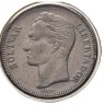 Купить Венесуэла 1 боливар (bolivar) 1967 в конверте с маркой