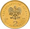 Купить Польша 2 злотых 2008 "450 лет польской почтовой службе"