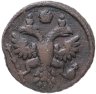 Купить полушка 1736