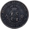 Купить Испания 5 сентимо (centimos) 1868 Хубия