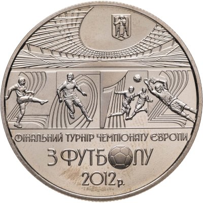 купить Украина 5 гривен 2011 "Финальный турнир чемпионата Европы по футболу 2012"