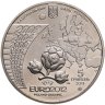 Купить Украина 5 гривен 2011 "Финальный турнир чемпионата Европы по футболу 2012"