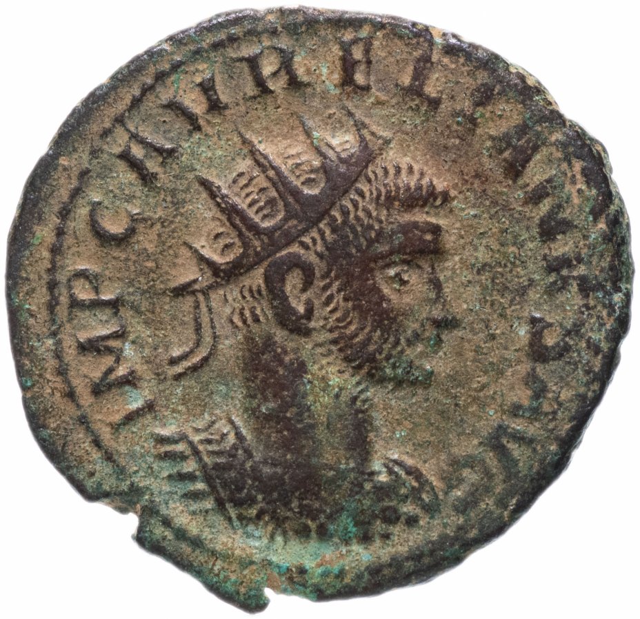 купить Римская империя, Аврелиан, 270-275 годы, Аврелианиан.
