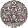 Купить Швеция 2 эре (ore) 1950  Железо /серый цвет/