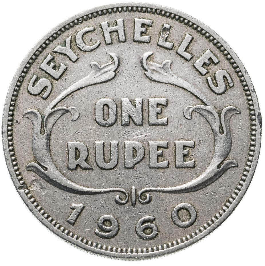 купить Сейшелы 1 рупия (rupee) 1960