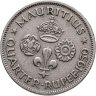 Купить Маврикий 1/4 рупии (rupee) 1950