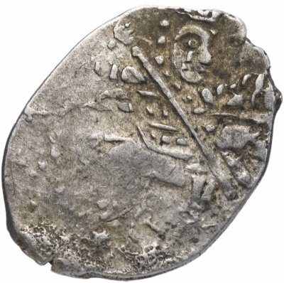 Купить Борис Годунов (Смута) Копейка чекан Новгорода (НО.РЗ)-1599г.