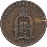 Купить Швеция 2 эре (ore) 1879-1905