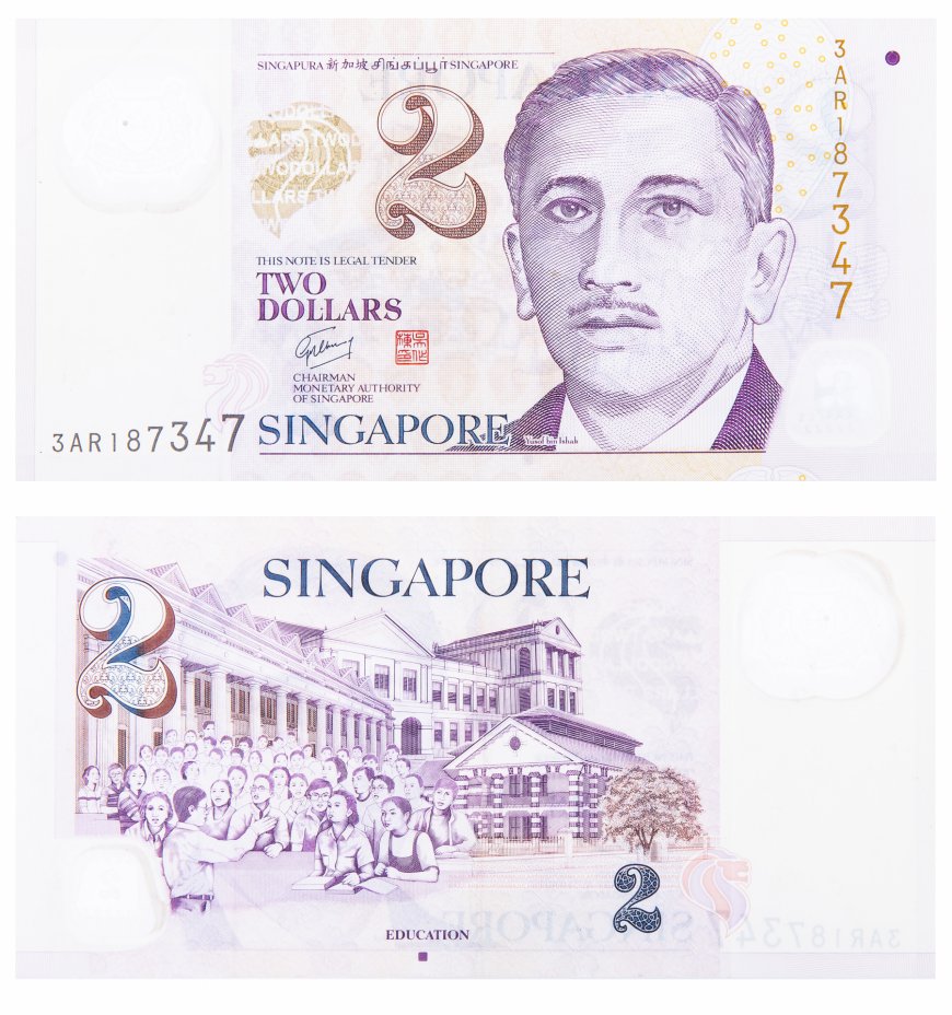 купить Сингапур 2 доллара 2006-2019 (Pick 46b)