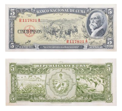 купить Куба 5 песо 1960 года P-91c подпись Че Гевара