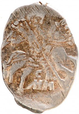 Купить Копейка Ивана Грозного, Псков (СМН)