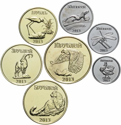 купить Ингушетия набор монетовидных жетонов 2013 (7 штук)