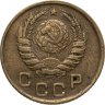 Купить 1 копейка 1945