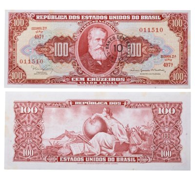купить Бразилия 10 сентаво 1966-67 на 100 крузейро (Pick 185а) с ошибкой MINSTRO