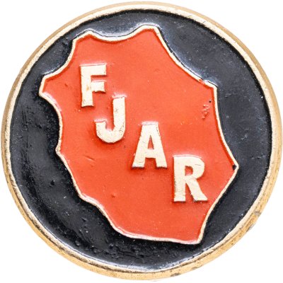 купить Значок Комсомол Реюньон — островной заморский регион Франции . (Разновидность случайная )