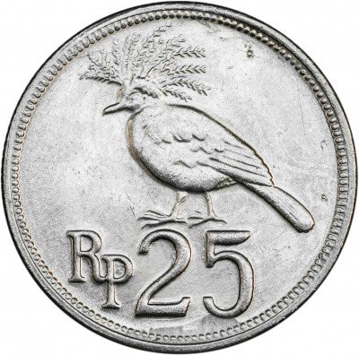 купить Индонезия 25 рупий 1971
