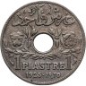 Купить Ливан 1 пиастр (piastre) 1925