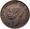 Купить Нассау 1/2 гульдена 1856