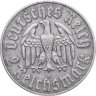 Купить Германия, Третий Рейх 2 рейхсмарки (reichsmark) 1933 "450 лет со дня рождения Мартина Лютера", знак монетного двора "А" - Берлин