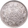 Купить Германия 1/2 марки (mark) 1918, знак монетного двора: "D" - Мюнхен
