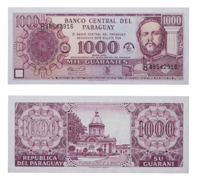 купить Парагвай 1000 гуарани 2002