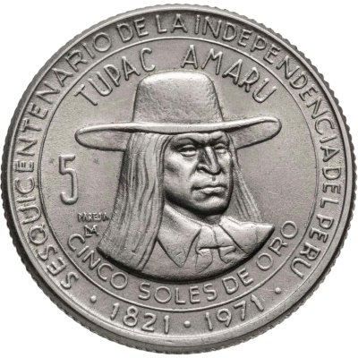 купить Перу 5 солей (soles) 1971 "150 лет Независимости"