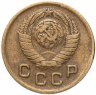 Купить 1 копейка 1949