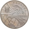 Купить Украина 2 гривны 2003 "100 лет мировой авиации"