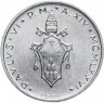 Купить Ватикан 1 лира 1976