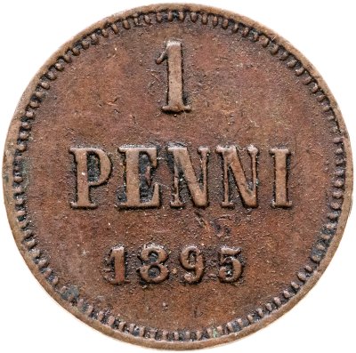 купить 1 пенни (penni) 1895, монета для Финляндии