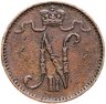 Купить 1 пенни (penni) 1895, монета для Финляндии