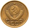 Купить 1 копейка 1951