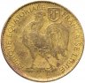 Купить Французская Экваториальная Африка 1 франк (franc) 1942
