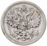 Купить 15 копеек 1889 СПБ-АГ