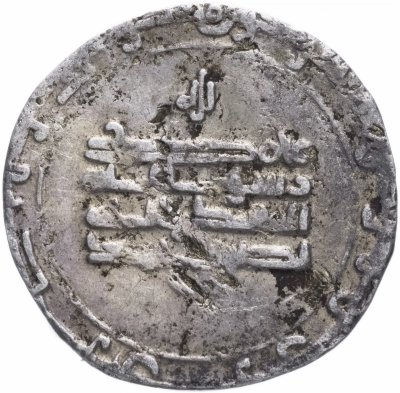 купить Саманиды, Наср б. Ахмад, Дирхам чекан аш-Шаш 302 г. х. (914-915 гг.н.э.)