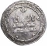 Купить Саманиды, Наср б. Ахмад, Дирхам чекан аш-Шаш 302 г. х. (914-915 гг.н.э.)