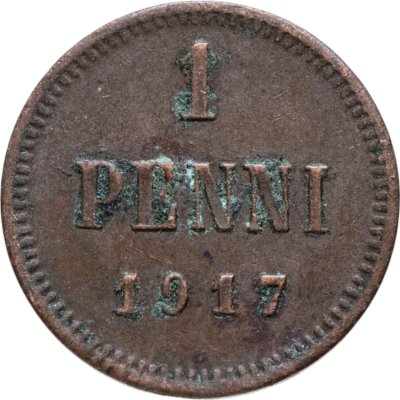 купить 1 пенни (penni) 1917, монета для Финляндии