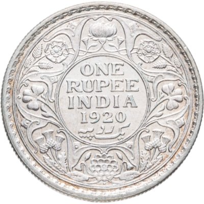 Купить Индия (Британская) 1 рупия (rupee) 1920 ♦  знак монетного двора: "♦" - Бомбей