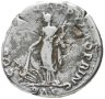 Купить Римская империя, Траян, 98-117 годы, Денарий. (Пация) персонификация Мира